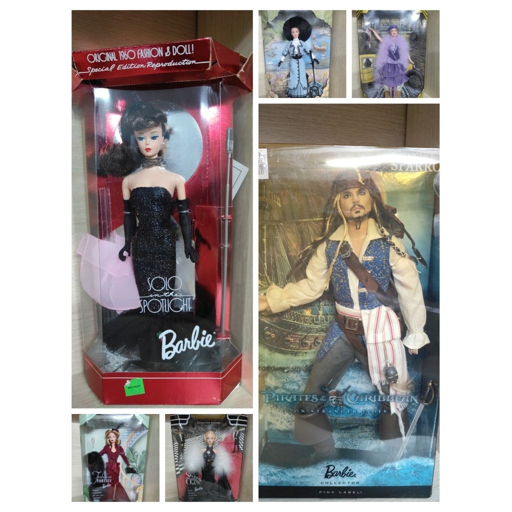 (Damaged box) Búp bê doll Pirates Caribbean