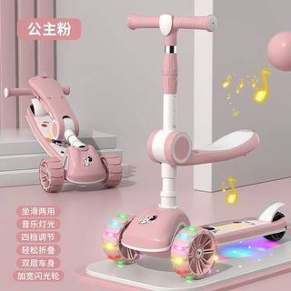 Xe Trượt Scooter Cho Bé Phiên Bản Phi Hành Gia 2025 – Bánh Phát Sáng, Gập Gọn, Chắc Chắn, Từ 2-6 Tuổi