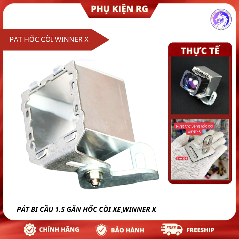 Pat Gắn Bi Cầu 1.5 inch, Pass Kèm Hộp Chống Nước Bi 1.5 Inox Siêu Bền Gắn Hốc Còi Cho Xe Winner