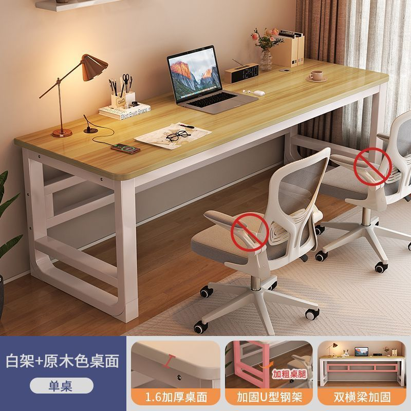  Bàn học sinh viên chịu tải 200kg - Mặt bàn làm việc MDF bo góc an toàn chân bàn chữ U sơn tĩnh điện 