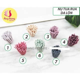 Nụ tua rua da lộn