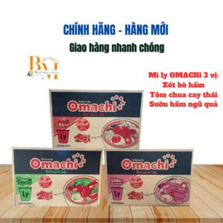 [THÙNG 24 LY] - MASAN - MÌ LY OMACHI (KHÔNG THỊT) 3 HƯƠNG VỊ: XỐT BÒ HẦM/ SỐT BÒ HẦM, SƯỜN HẦM NGŨ QUẢ, TÔM CHUA CAY