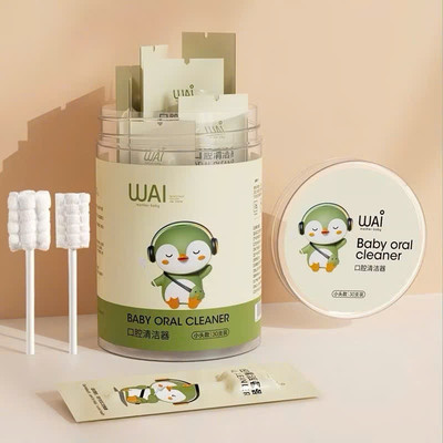 Que Tưa Lưỡi, Rơ Lưỡi Vệ Sinh Răng Miệng Cho Bé WAI KidsWorld, Gạc Rơ Lưỡi Bé Sơ Sinh (Hộp 30 chiếc)