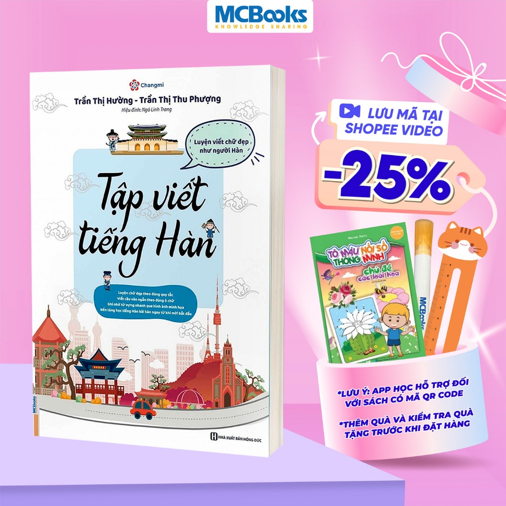 Sách - Tập viết tiếng Hàn