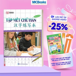 Sách - Tập viết chữ Hán - Phiên bản mới