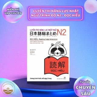 Sách tiếng nhật - luyện thi năng lực nhật ngữ trình độ n2 - đọc hiểu