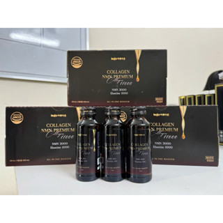 Hộp 10 Chai Nước Uống Collagen NMN Premium Koja Hàn Quốc Chính Hãng