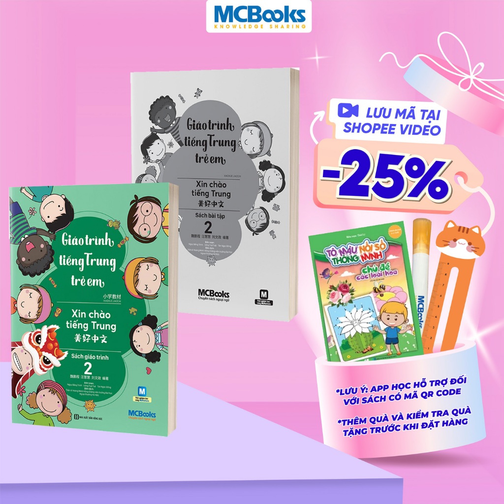 Sách - Combo Giáo Trình Tiếng Trung Trẻ Em – Xin Chào Tiếng Trung - Giáo Trình + SBT Tập 2