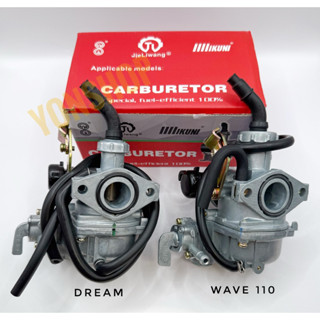  Bình Xăng Con Xe Dream - Wave 110 Hàng Cao Cấp 