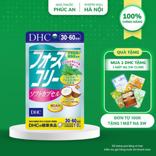 Viên uống giảm cân dầu dừa DHC Nhật Bản 30 ngày - 60 viên bổ sung dầu dừa hỗ trợ giảm cân và đẹp da