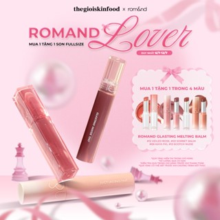 [SON ROMAND B1G1] Romand Juicy Lasting Tint/ Romand Glasting Water Tint/ Romand Dewyful Water Tint