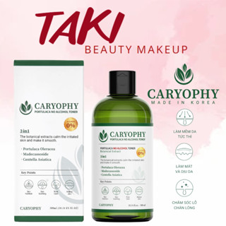 Nước Hoa Hồng Ngăn Ngừa Mụn Toner Caryophy 3in1 Portulaca 300ml