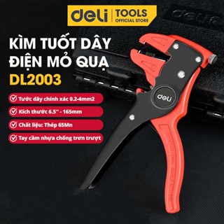 Kìm Tuốt Dây Điện Mỏ Quạ Đa Năng Deli 0.2-4mm - Thiết Kế Chuyên Dụng Giúp Tiết Kiệm Thời Gian, Công Sức - DL2003