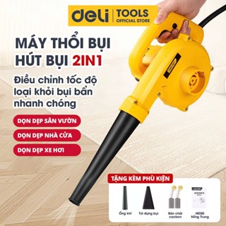  Máy Thổi Bụi Hút Bụi Cầm Tay 2 Chiều Deli Đa Năng - Tùy Chỉnh Tốc Độ 12000 Vòng Phút Công Suất 600W 