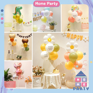 [KÈM TRỤ] Set Bóng Trang Trí Sinh Nhật - Trụ Bóng Bay Sinh Nhật - Phụ Kiện Trang Trí Bong Bóng