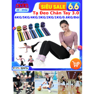 Tạ đeo chân tay phiên bản mạt sắt Kyta Sport 6kg đến 0,6kg thiết bị tạ chân vật lý trị liệu cho chân