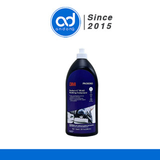 Xi đánh bóng bước 1 3m 36060 perfect-it ex rubbing compound