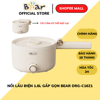  Nồi lẩu mini đa năng Bear DRG-C16Z1 Dung tích 1.6L Chống Dính Tay Cầm Gấp Gọn Bảo Hành 18 tháng 