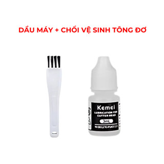  Quà tặng bộ chổi vệ sinh tông Đơ Kemei KM-809A - Tông Đơ Không Dây Cắt Tóc Chuyên Nghiệp Màn Hình Led Hiển Thị Pin 