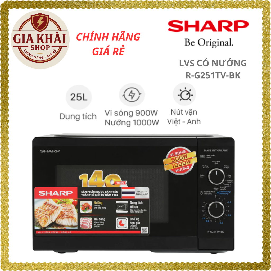 Lò vi sóng có nướng Sharp R-G251TV, (BK-SL) 25 lít, Công suất vi sóng 900W, nướng 1000W, Hẹn giò - H