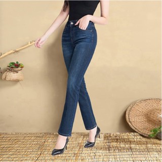 Quần Jean Nữ Ống Đứng Loe Nhẹ Torinto'Style - TT79. Gấu May Lai, Lưng Ngang Rốn. Size Từ 42kg - 70kg