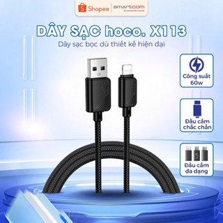 [Hàng chính hãng] Dây sạc Hoco bọc dù công suất 60W - Dây sạc nhanh cho điện thoại X113