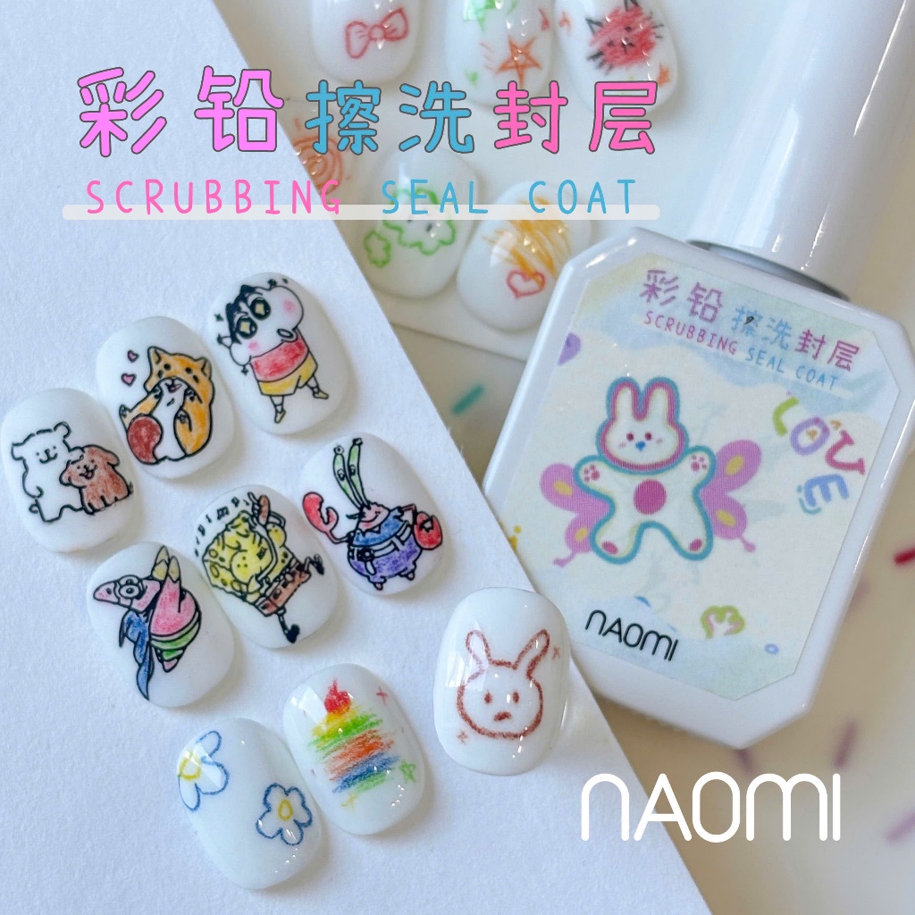 Top lì naomi  vẽ chì màu nail, tạo độ bám siêu tốt cho các loại chì