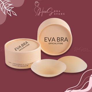 Miếng dán ngực silicone có lỗ thoáng khí chống mồ hôi, áo dán ngực mỏng siêu dính cao cấp HeeS550