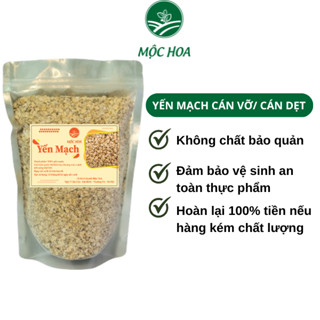 Yến mạch uni nhập ÚC hàng loại 1 cán vỡ, cán dẹt