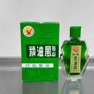 Dầu Gió Xanh Trường Sơn 6ml