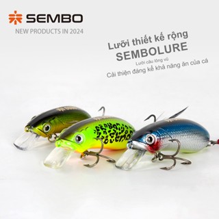  SEMBOLURE Mồi nhựa CC50 CC60  mồi câu chẽm hoàng đế chày đất lóc  mồi câu lure ném xa câu cá  fishing 