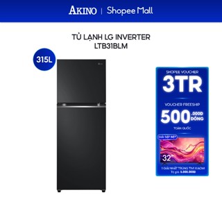 Tủ lạnh LG Inverter 315 lít LTB31BLM - Hàng Chính Hãng