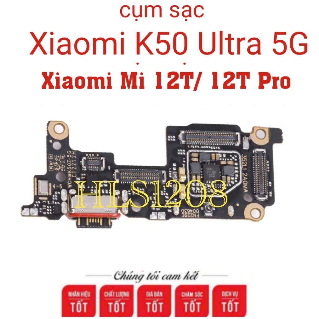 Cụm Chân Sạc Xiaomi Mi 12T/ Mi 12T Pro / Redmi K50 Ultral | Cụm đuôi sạc+ổ sim xiaomi mi 12t-mi 12t 