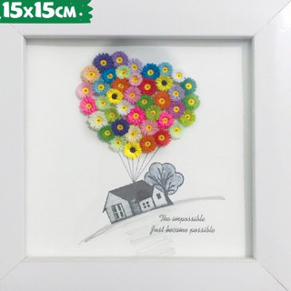 Kit tranh Quilling Up - Vuông