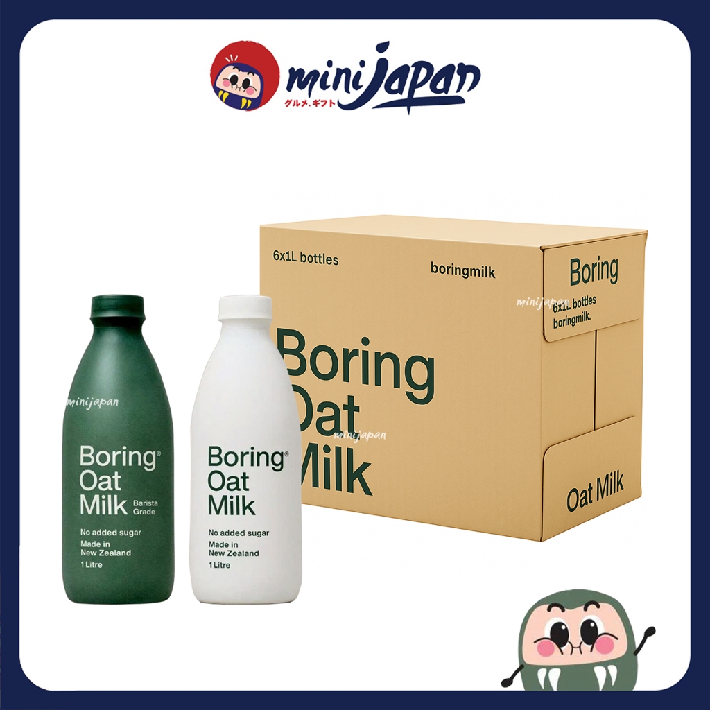 Thùng 6 Chai Sữa Yến Mạch BORING Milk 1L New Zealand - Vị Nguyên Bản & Barista Pha Cà Phê | BigBuy360 - bigbuy360.vn