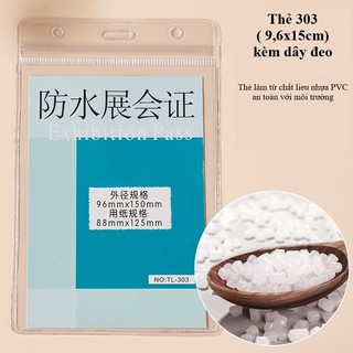 Bộ 50 thẻ dọc 303 (9,6x15 cm) kèm dây đeo - Thẻ tên nhân viên , học sinh, thẻ sự kiện, bác sỹ, đa dạng màu dây