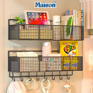   SẴN  Khay Lưới Sắt Dán Tường Để Đồ Đa Năng MAISON Cỡ Lớn Kệ Đựng Nhà Bếp Nhà Tắm Bàn Học Có Móc Treo 