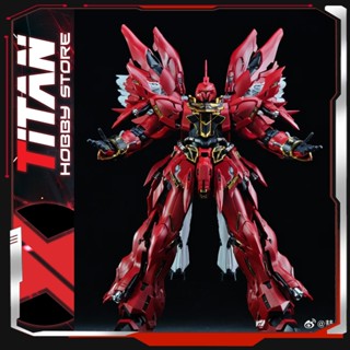 [ Hàng Sẵn ] Mô hình đồ chơi lắp ráp  MG 1/100 Sinanju The Red Comet  Technology
