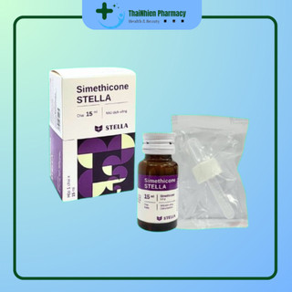Siro uống simethicone Stella giảm đầy hơi  (dạng nhỏ giọt) chai 15ml