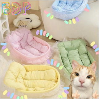  Giường cho thú cưng màu trái cây giường ngủ giường cho chó giường cho mèo mọi mùa kiểu dáng mới LGP0101 
