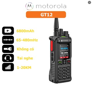 Bộ đàm vô tuyến hai chiều Motorola GT12 tầm xa 20KM Công suất cao 20W 6800Mah Bộ đàm FM/AM di động Công suất cao 199 kên