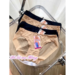  Lẻ 1 quần lót nữ voan trơn spring 5401 quần lót form to 