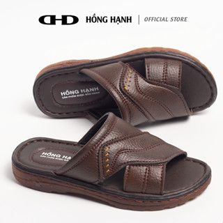  Dép Nam Hồng Hạnh DM01 – Dép Quai Ngang Trung Niên | Dép May Đế Chắc Chắn Êm Chân Chống Trượt Đổi Trả Miễn Phí 