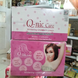  Lố 12 hộp Nách Qnic Care Thái Lan 