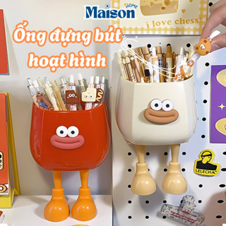  Ống Đựng Bút Ngộ Nghĩnh Để Bàn Học Cỡ Lớn MAISON Hộp Để Đồ Văn Phòng Đựng Bút Viết Đa Năng 