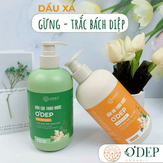  Dầu gội gừng O'DEP thảo dược 500ml giảm gàu ngứa hạn chế rụng tóc - HAPOS LOF 