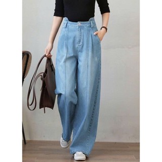   Ảnh Thật  Quần Ống Rộng Nữ KENZA FASHION KJ125 Quần Jean Nữ Quần Jean Dài Chiết Li Cạp Cao Phong Cách Năng Động 