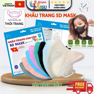 [ Thùng 600 Chiếc ] Khẩu trang 5D HASU 3 Lớp Kháng Khuẩn Cao Cấp Chính Hãng, Dày Dặn, Chống Tia UV