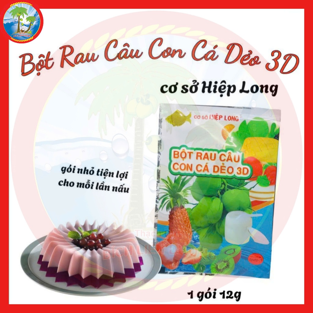 GÓI 12G BỘT RAU CÂU CON CÁ DẺO 3D HIỆP LONG