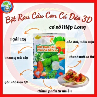 GÓI 12G BỘT RAU CÂU CON CÁ DẺO 3D HIỆP LONG